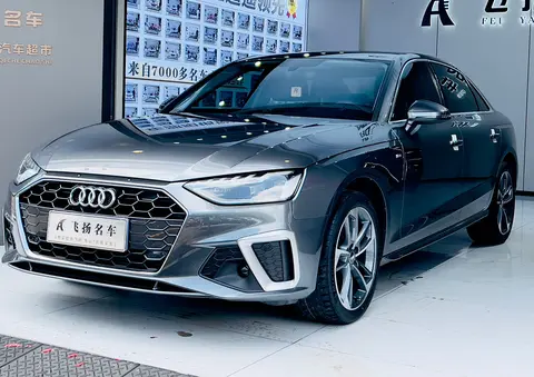 16万拿下奥迪A4L，家用代步好选择！