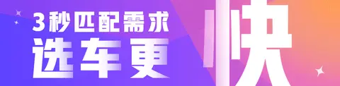 1000抵5000？一汽奥迪A5L开启预售，首搭华为乾崑智驾