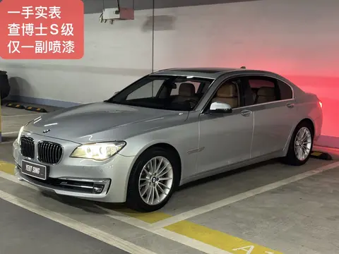 十年老伙计，宝马730Li，19万公里，11万多带走！